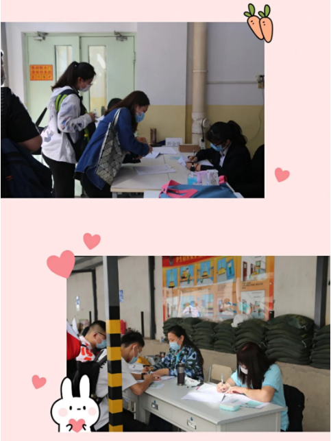 r202009290314244505.png