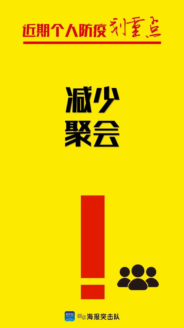 202108060449018957.jpg